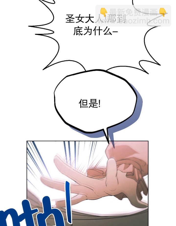 第06话109
