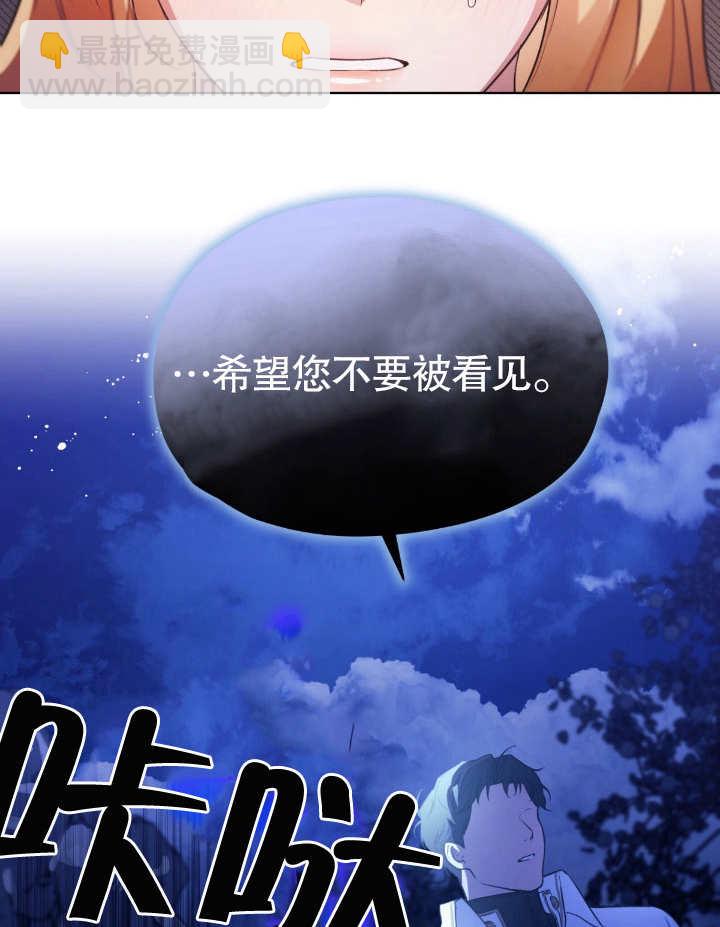 第06话11