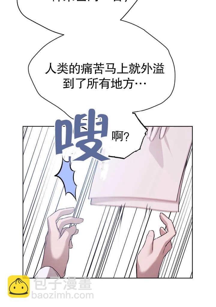 第06话113