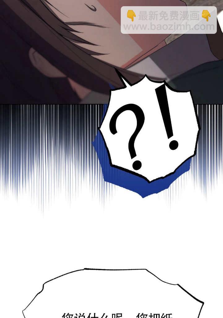 第06话116
