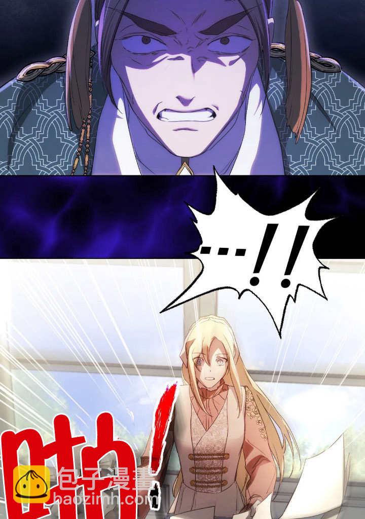 第06话122
