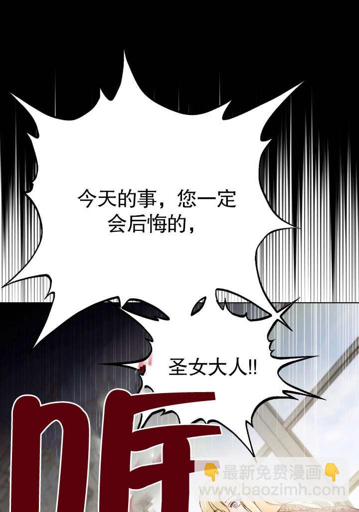 第06话124