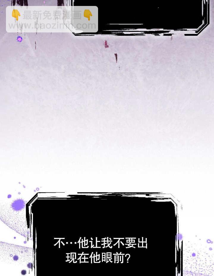 第06话14