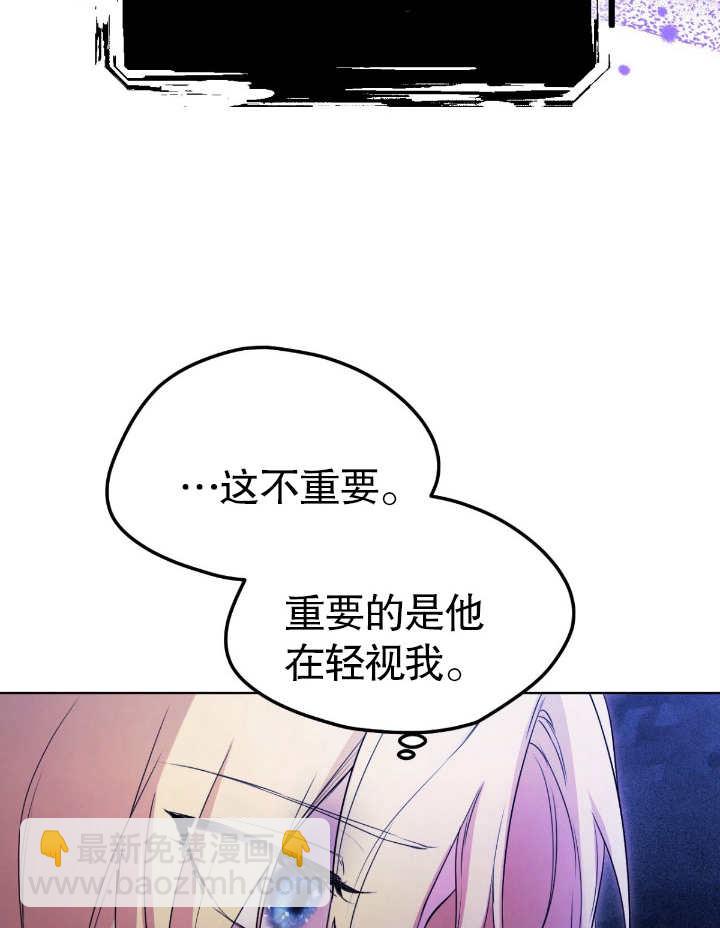 第06话15