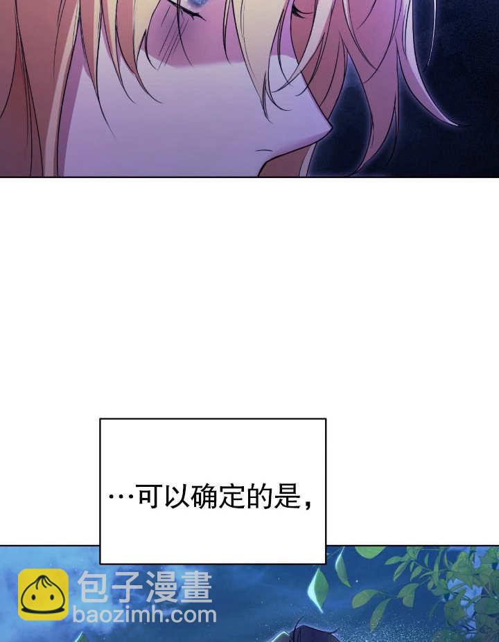 第06话16