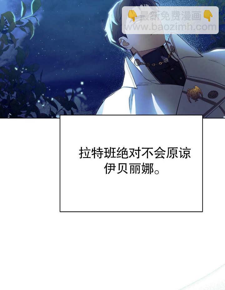 第06话17