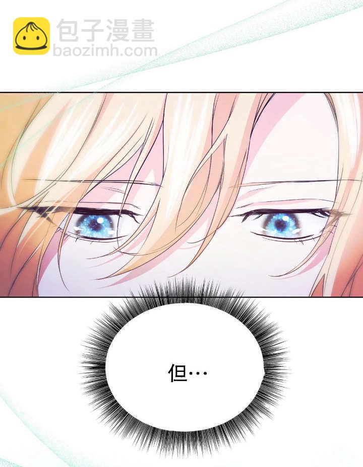 第06话18