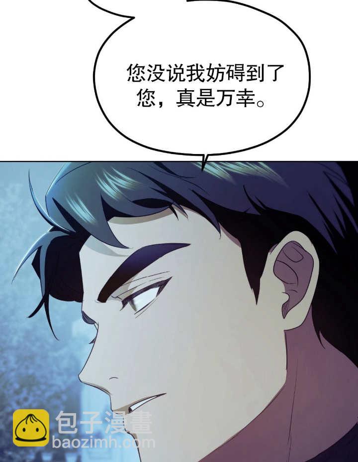 第06话22