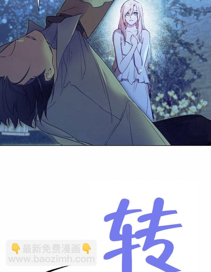 第06话27