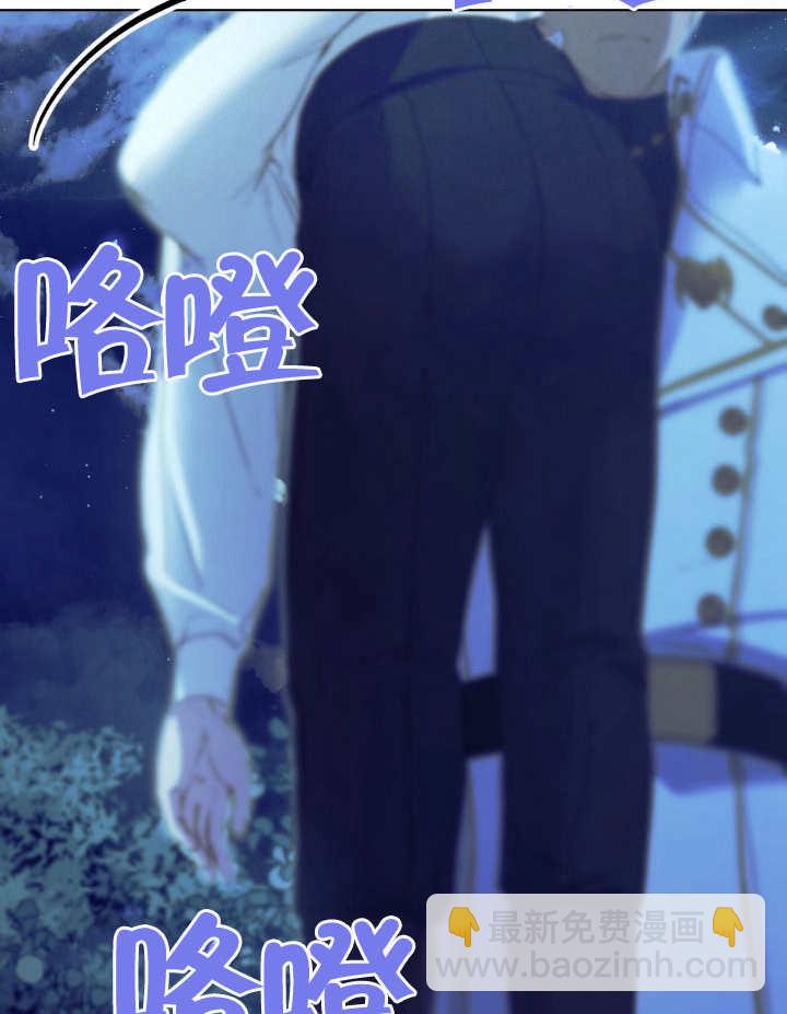 第06话28