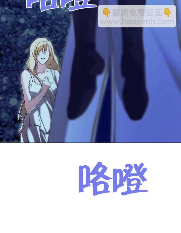 第06话29