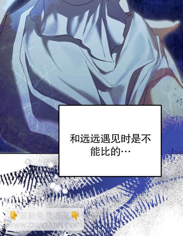 第06话3