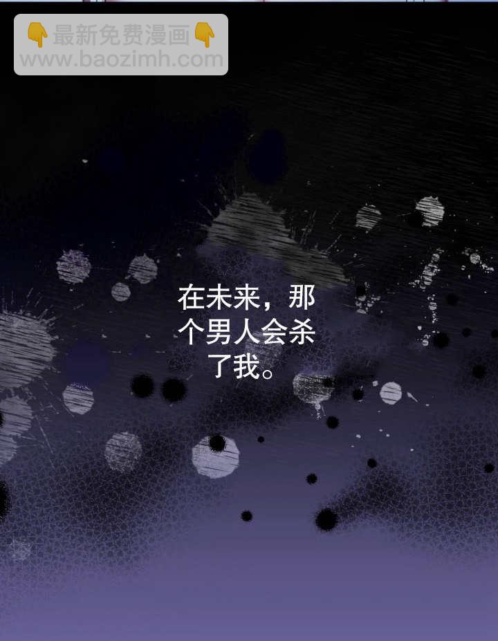 第06话31