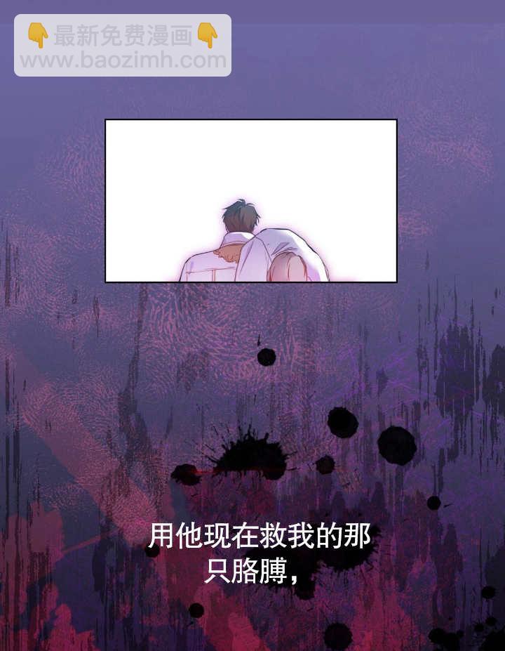 第06话32