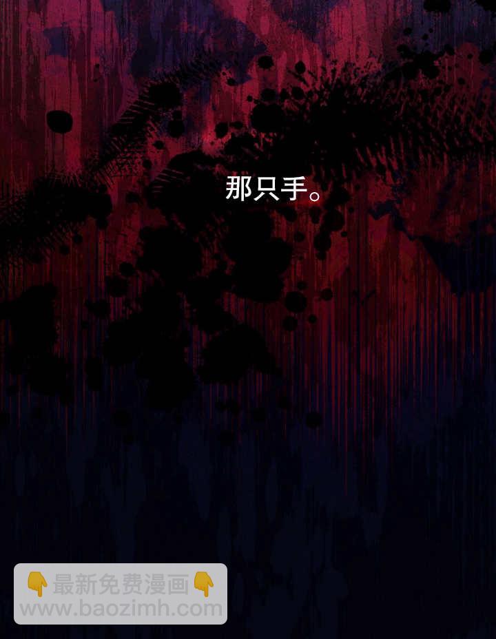 第06话33