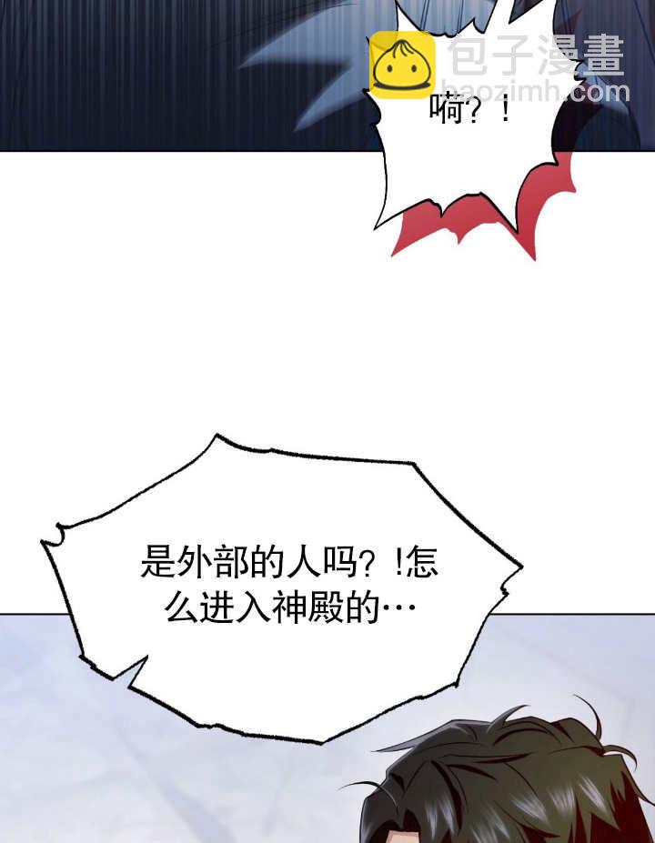 第06话37