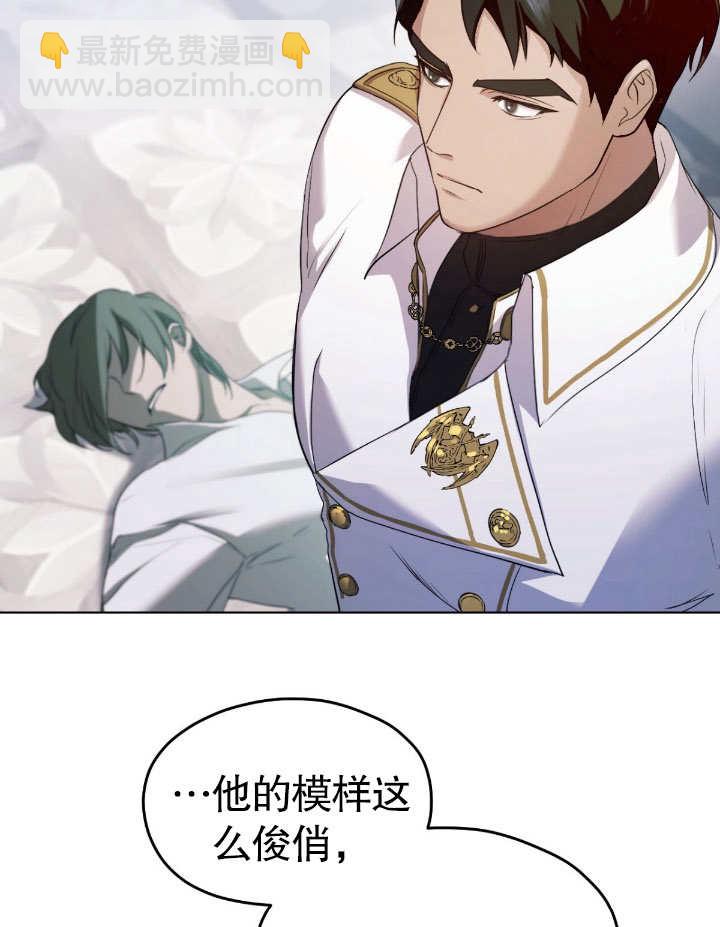 第06话38
