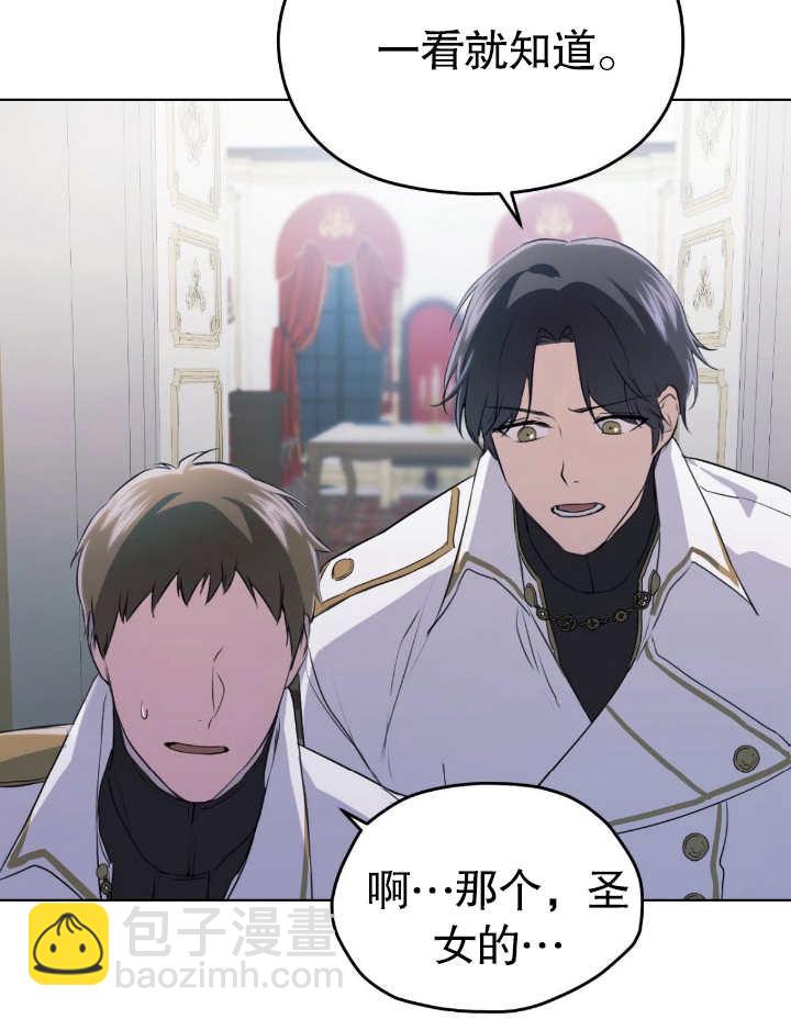第06话39