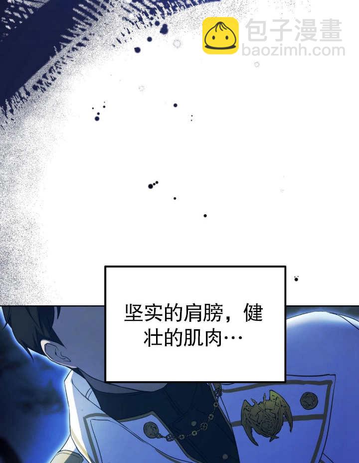 第06话4