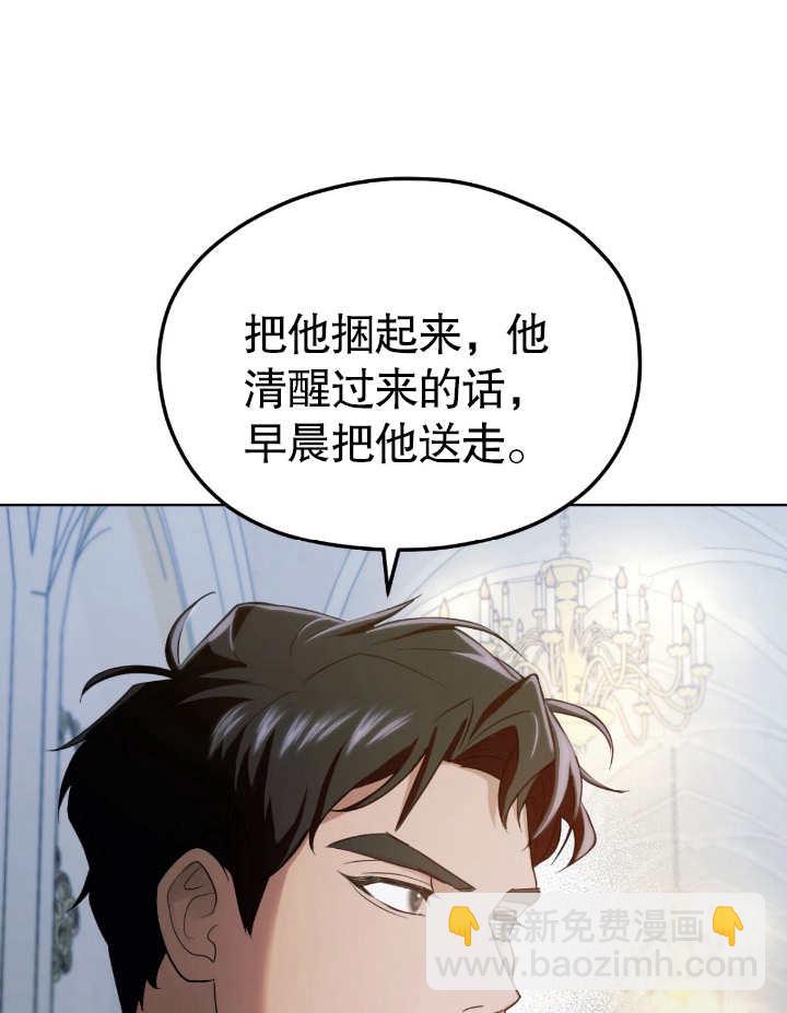 第06话40