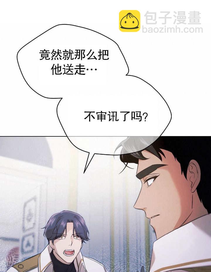 第06话42