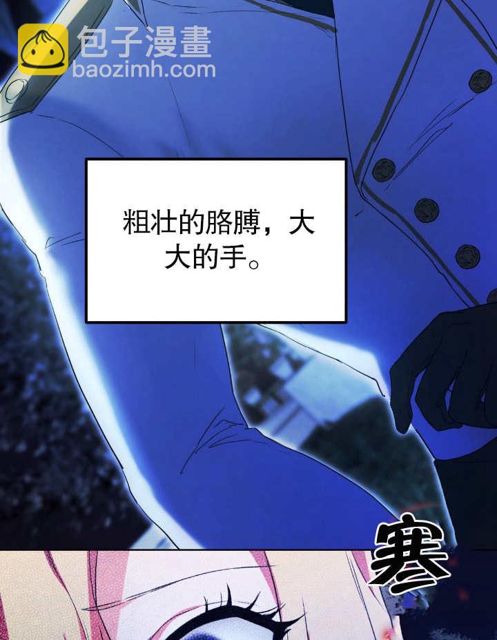 第06话5