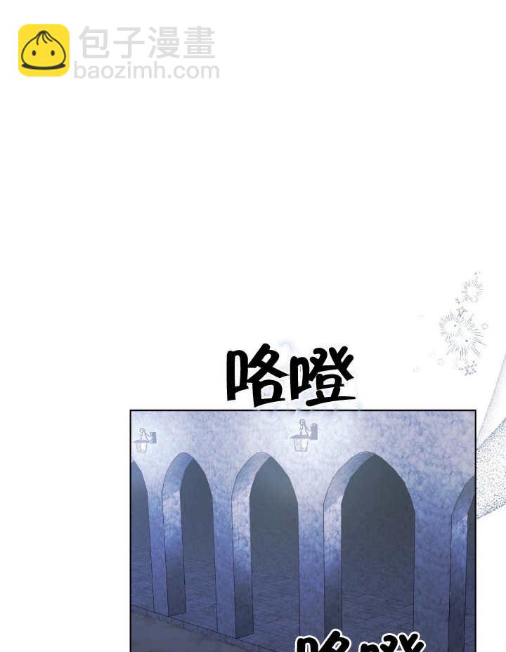 第06话57