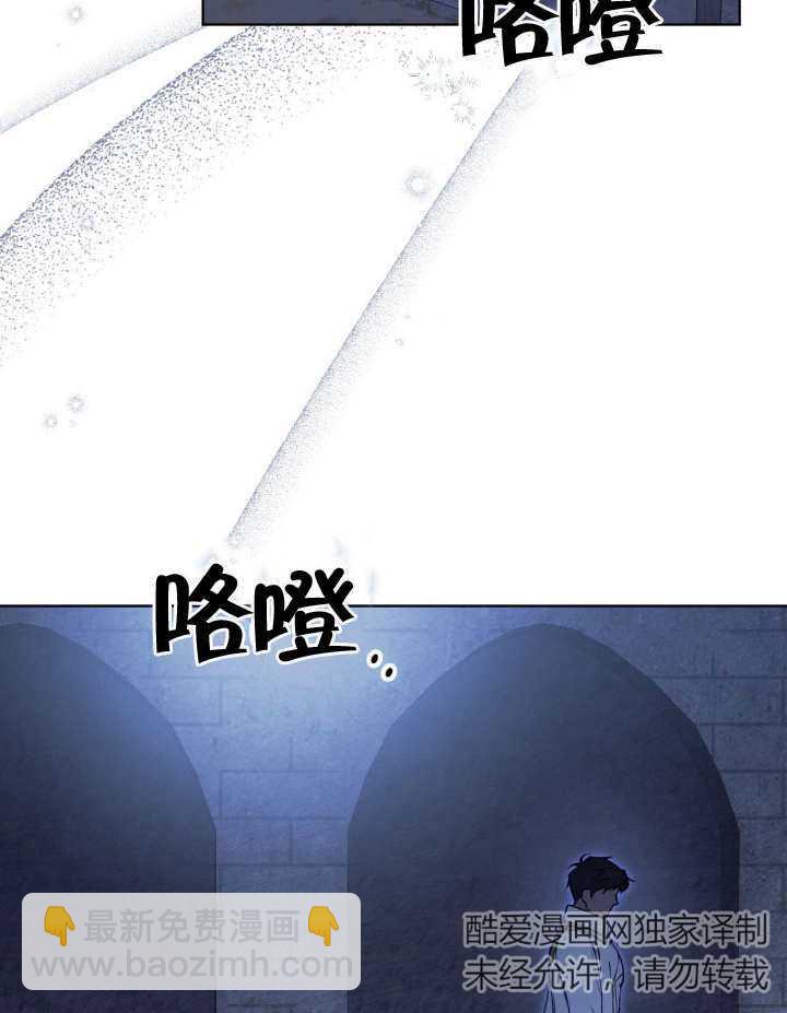 第06话58