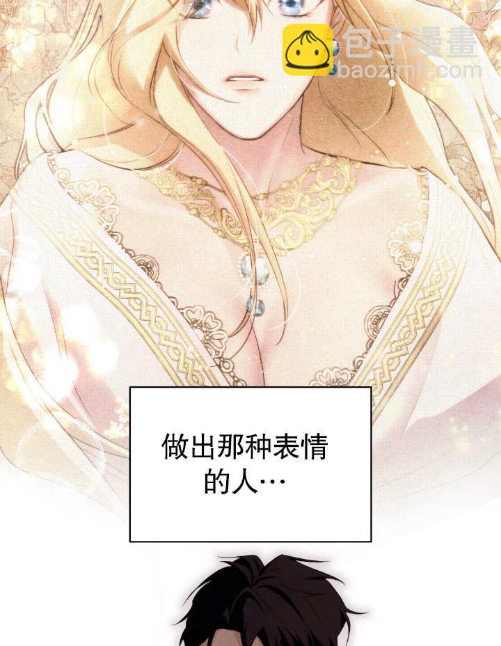 第06话66