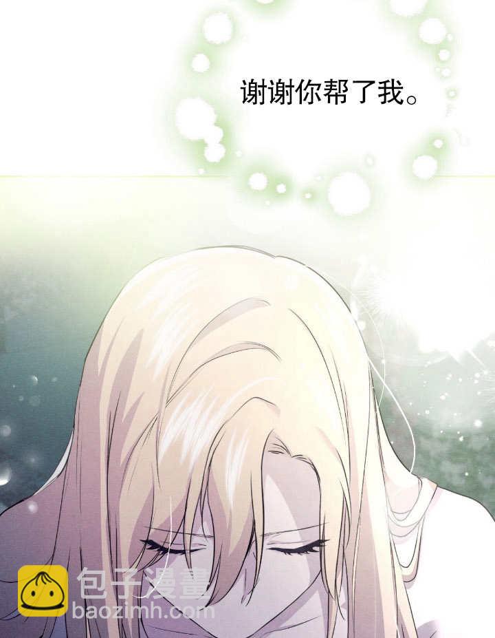 第06话68