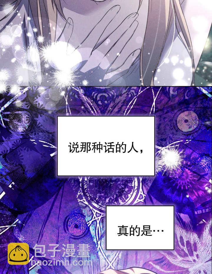 第06话69