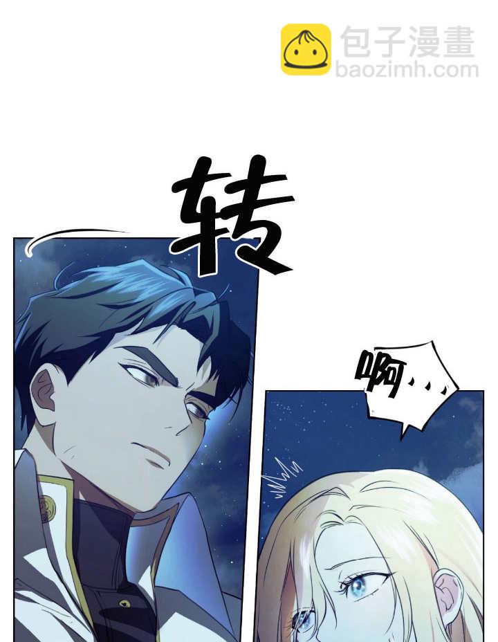 第06话7