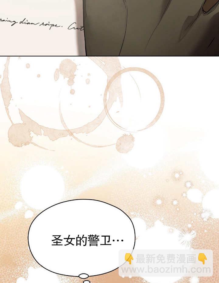 第06话76