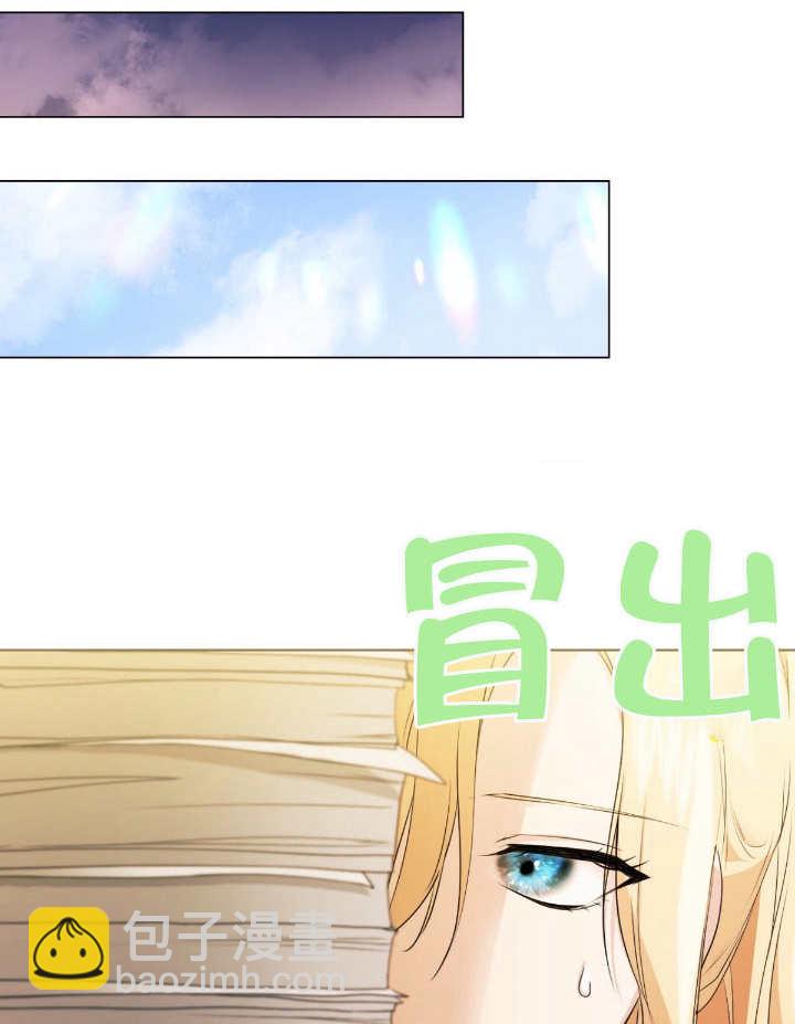 第06话79