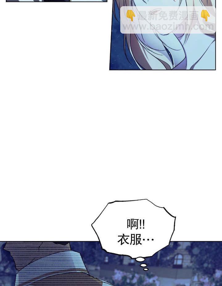 第06话8