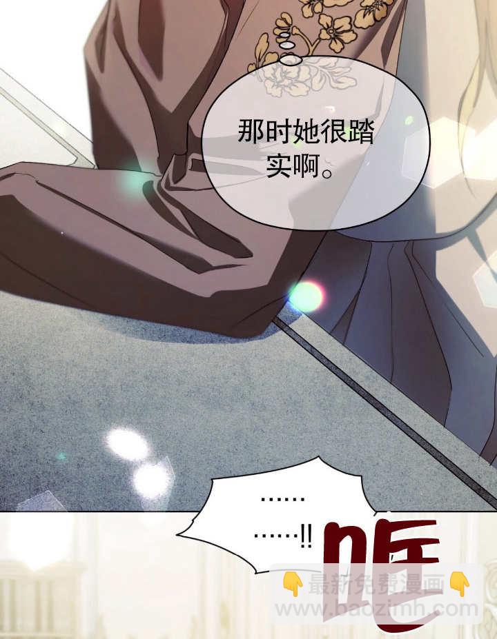 第06话90
