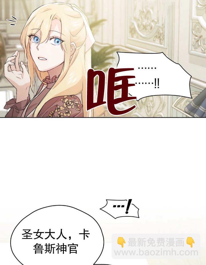 第06话91