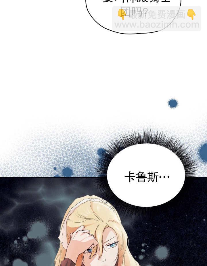 第06话93