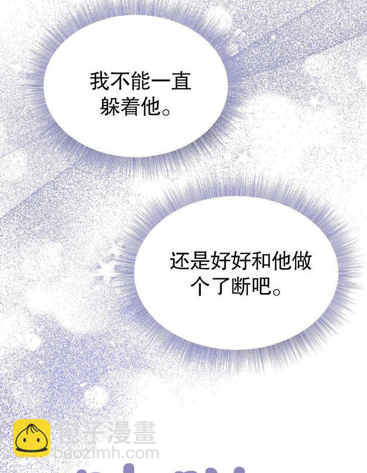 第06话95