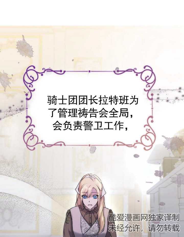 第07话0