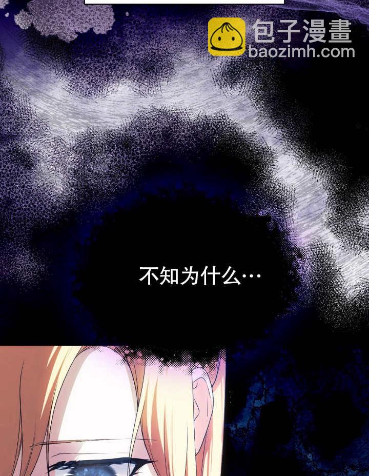 第07话10