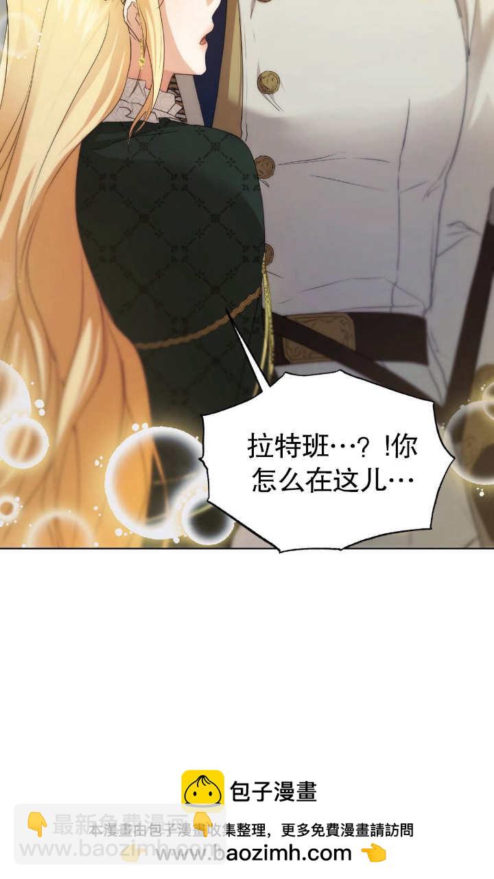 第07话103