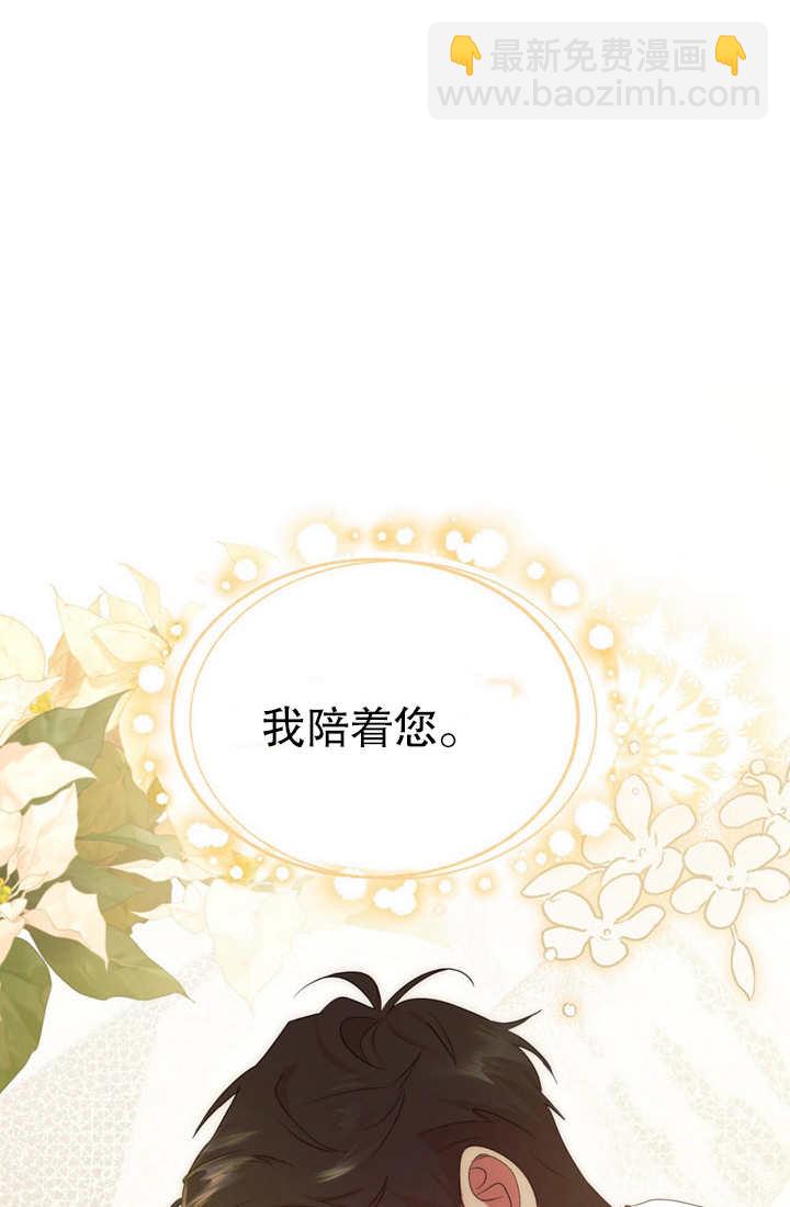第07话108