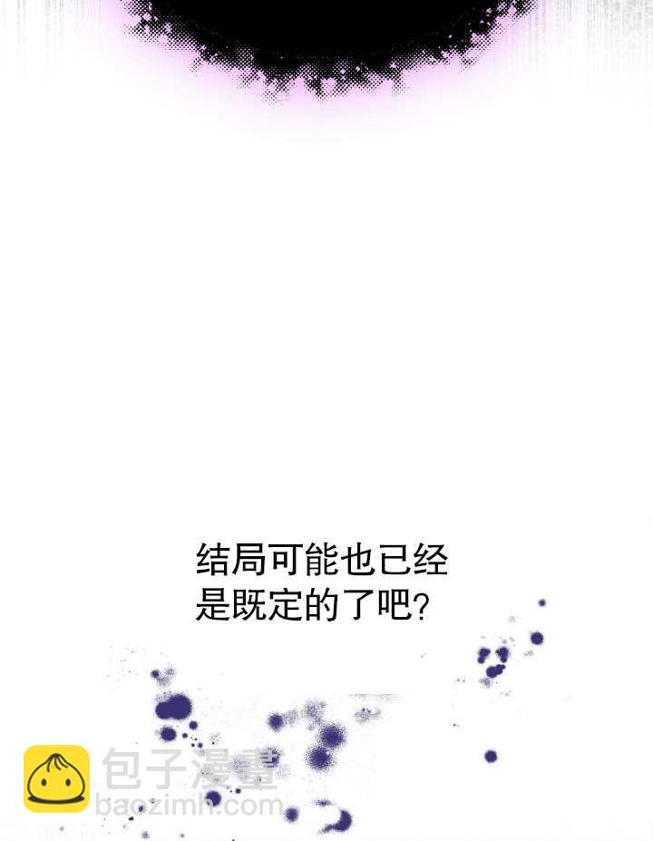 第07话12