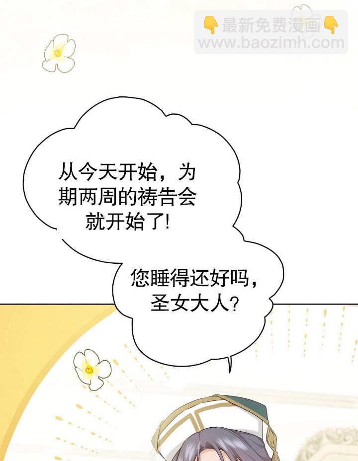 第07话15