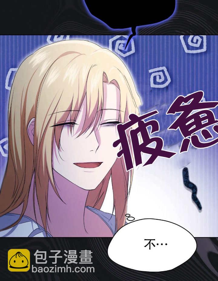 第07话17