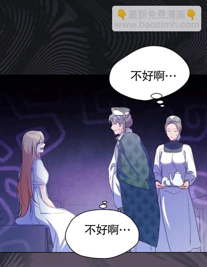 第07话18
