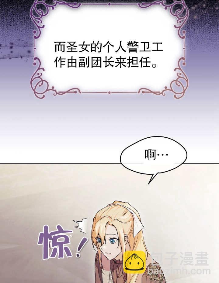 第07话2