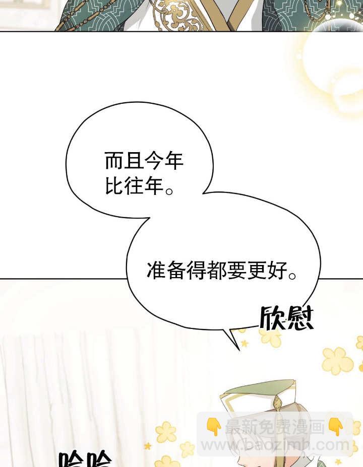 第07话22