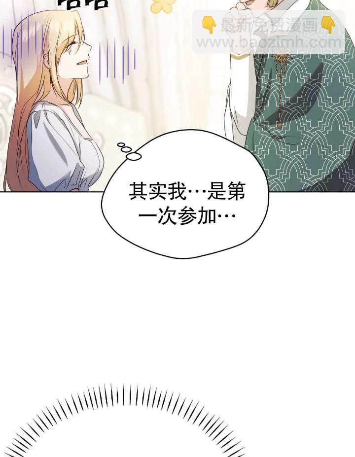 第07话23